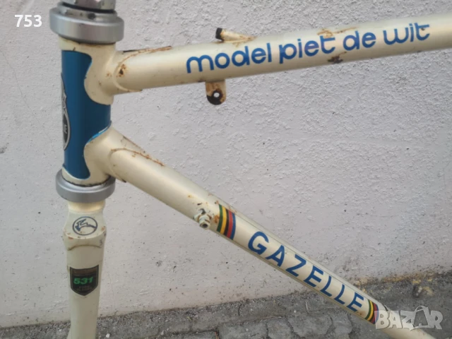 gazelle champion mondial, снимка 3 - Велосипеди - 50552994