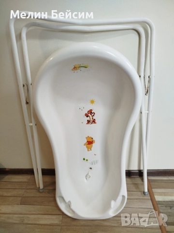 Бебешки корито + ПОДАРЪК стойка, снимка 1
