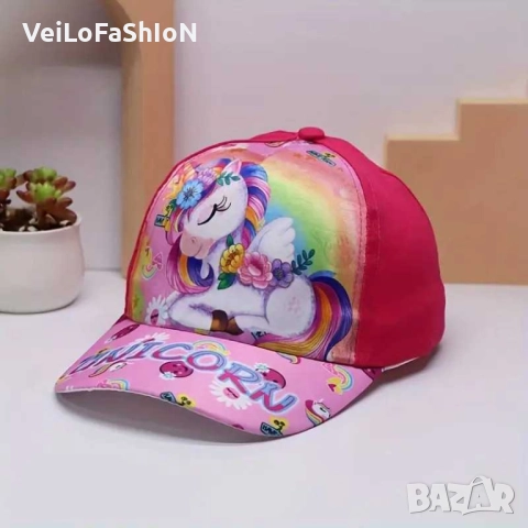 Нова детска шапка с козирка Еднорог, два модела, снимка 3 - Шапки, шалове и ръкавици - 47567216
