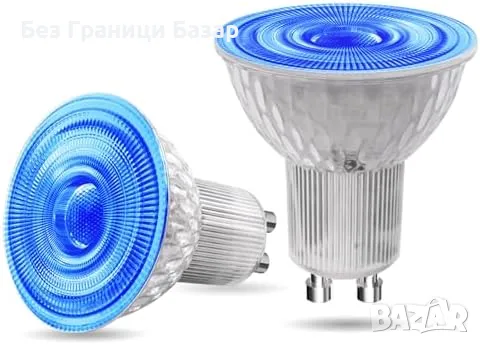 Нови 2 броя GU10 MR16 LED Сини Крушки 5W Акцентно Декоративно Осветление 