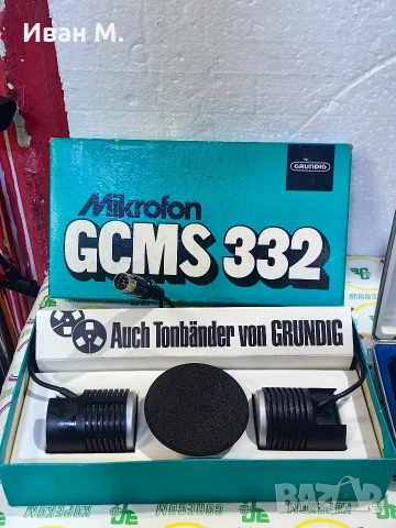 Стерео микрофони Grundig и Itt , снимка 4 - Микрофони - 52698588