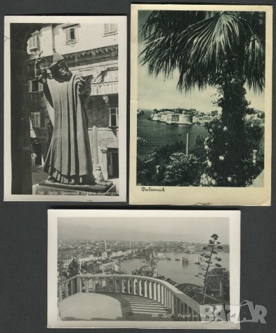 Югославия 1925-40г. - 6 пътували картички , снимка 4 - Филателия - 38151789