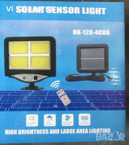 LED соларен прожектор с 4 COB лампи+сензор за движение+соларен панел