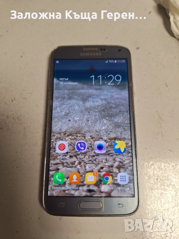 Samsung S5 neo, снимка 2 - Samsung - 52572894