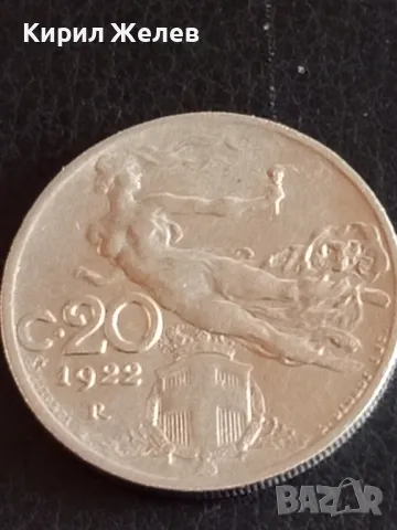 Стара монета 20 чентезима 1922г. Италия рядка за КОЛЕКЦИОНЕРИ 41154