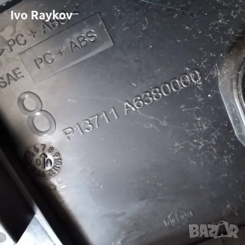 Пласмаса, скоростен лост NISSAN MURANO 2007, P13711A6380000, снимка 3 - Части - 48058500