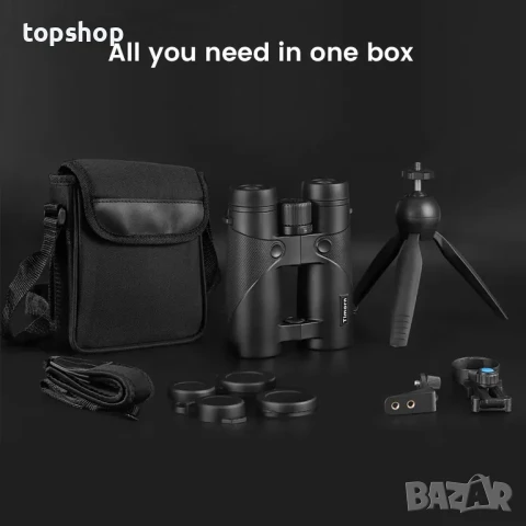 НОВ, ТЕСТВАН, ПЕРФЕКТЕН 10x42 Timorn HD бинокъл с висока мощност, статив, адаптер за телефон..., снимка 6 - Екипировка - 50552516