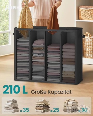 Кош за пране SONGMICS с 4 отделения, 210 л, с капак, 5 етикета, подвижна и переща се вътрешна торба, снимка 3 - Други стоки за дома - 53269984