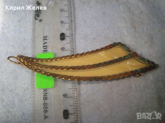 СТАРА РЕТРО БЕЛ ЕПОК СТИЛ БРОНЗОВА ШНОЛА ФИБУЛА МАЙСТОРСКА ИЗРАБОТКА 31434, снимка 8 - Антикварни и старинни предмети - 38067196