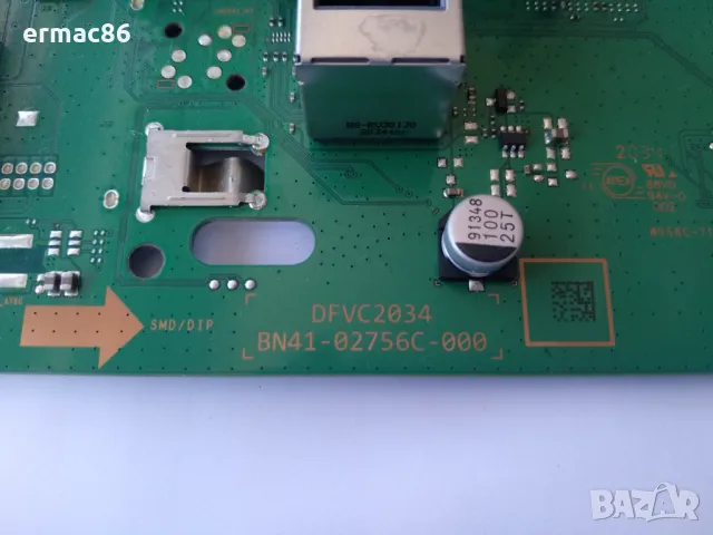 Samsung 50Q60A/Samsung 50TU8072U на части, снимка 6 - Части и Платки - 49191476