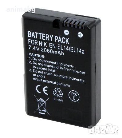 ANIMABG Батерия модел EN-EL14 за цифрови фотоапарати на Nikon с капацитет 2050mAh 7.4V модели D5600 , снимка 3 - Батерии, зарядни - 44063367
