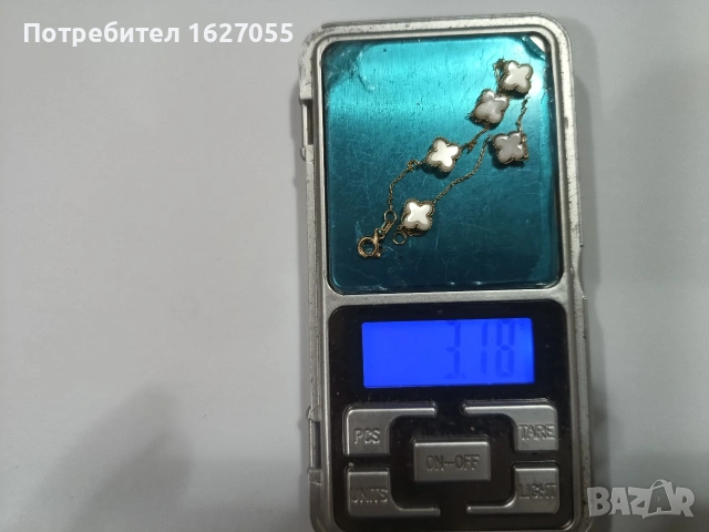 Златна гривна Ван Клиф, снимка 3 - Гривни - 53345791