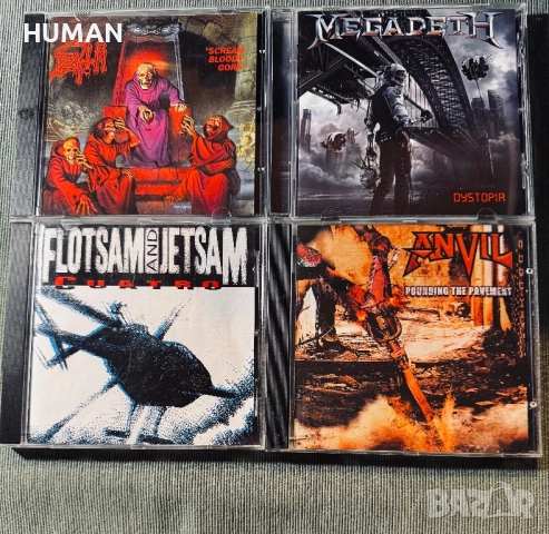 Bulldozer - Nuclear - Death - Forbidden - Exodus - Anvil, снимка 12 - CD дискове - 51870313