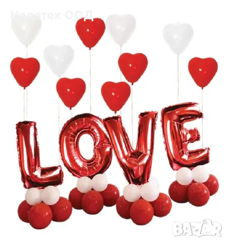 Парти балони за Свети Валентин, ​​46 бр.