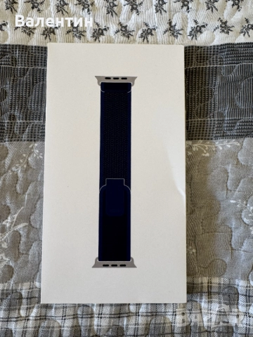 Каишка Apple watch ultra/2/ 3 - Trail Loop Blue  S/M