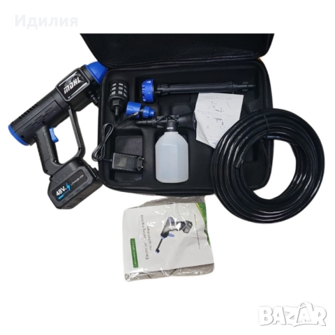 Акумулаторна водоструйка 24V – Пистолет за миене с LCD дисплей и 6 режима, снимка 8 - Градинска техника - 51730682