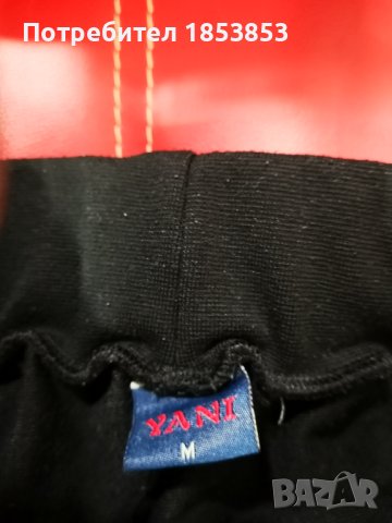 Мъжки къси панталонки , снимка 2 - Други - 44019098