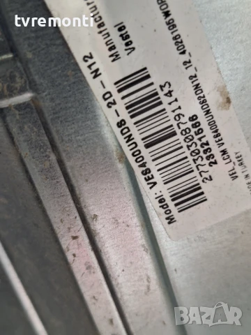 MAIN BOARD 17MB110 for 40inc DISPLAY VES400UNDS-2D-N12 for HITACHI 40HBT42A, снимка 5 - Части и Платки - 50641059