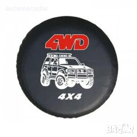 Калъф за резервна гума 16 цола