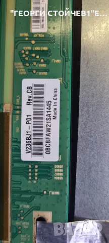 MS24EC2000 с гаранция 2год., снимка 7 - Телевизори - 48716006