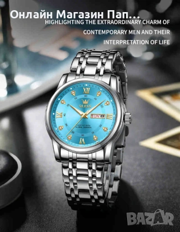 OLEVS 5513 Мъжки кварцов часовник с двоен календар и диамантени индекси, водоустойчив, снимка 8 - Мъжки - 52349057