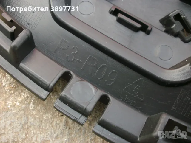 Решетка - радиаторна от Renault Megane - 2019 - 2022 год - Нова ! , снимка 5 - Части - 49936052