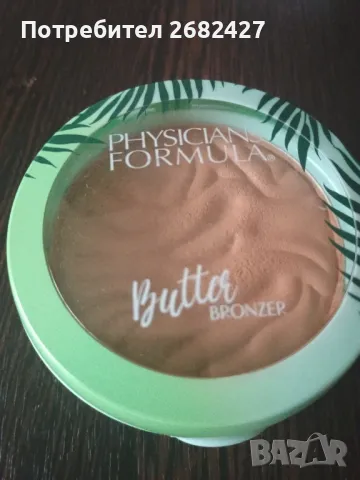 Physicians Formula Murumuru Butter, снимка 1