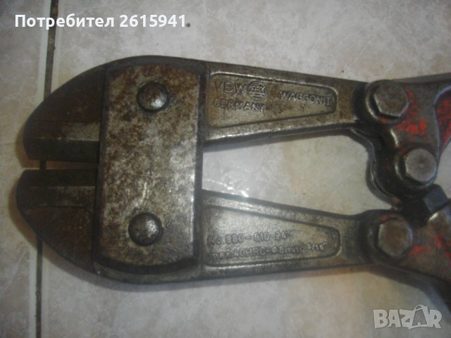 Немска Профи Ръчна Ножица Рязане Арматура-Различни-Старо Качество-От Стария Материал-Отлично Състоян, снимка 3 - Други инструменти - 43743611