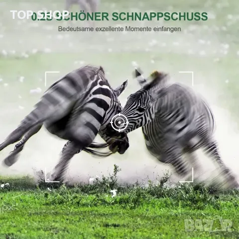 Ловна камера HAZA PR700 PRO, 36MP висок клас, снимка 4 - Камери - 49105946