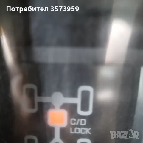 Продавам Митсубиши Паджеро 2.5 super select , снимка 10 - Автомобили и джипове - 48593012