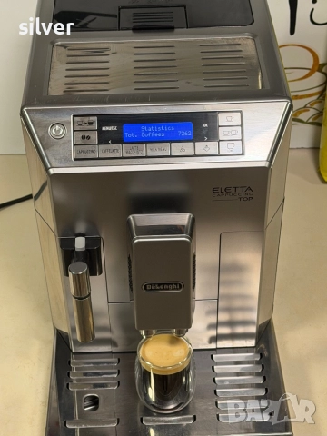 Кафемашина кафе автомат delonghi ELETTA с гаранция, снимка 11 - Кафемашини - 52531528