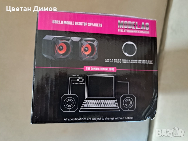 Компютърни колонки USB A8, 3.5 мм. жак, 2х5W, снимка 2 - Друга електроника - 52162779