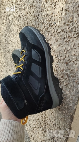 Боти Jack Wolfskin