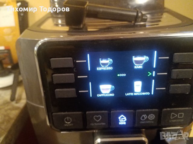 GAGGIA CADORNA PRESTIGE, снимка 2 - Кафемашини - 44110195