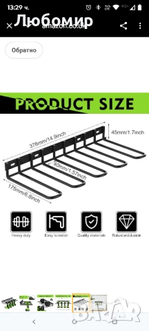 Държач за бормашина ENONCI за стенен монтаж, удебелена стойка за бормашини, органайзер

, снимка 7 - Бормашини - 50615199