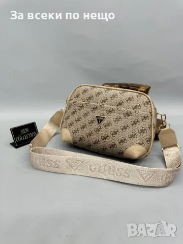 Дамска чанта с дълга дръжка за през рамо Guess - Налични различни цветове Код D1375, снимка 5 - Чанти - 48060976