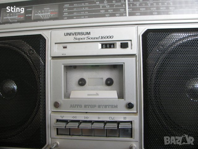 UNIVERSUM SUPER SOUND 16 000 CTR- 2605 Радиокасетофон - 80те, снимка 2 - Радиокасетофони, транзистори - 37601360