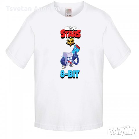 Разпродажба! Детска тениска Brawl Stars 8-bit