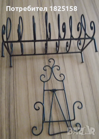 Комплект поставки от ковано желязо., снимка 2 - Декорация за дома - 50999418