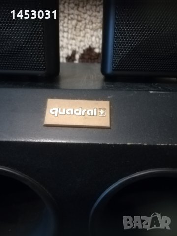Quadral SUB 180 MK II Subwoofer , снимка 4 - Тонколони - 22121637