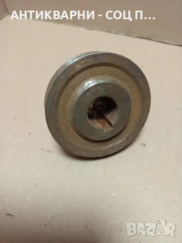 Стара Соц Шайба За Ел. Мотори 0.840 кг., снимка 2 - Антикварни и старинни предмети - 49238428