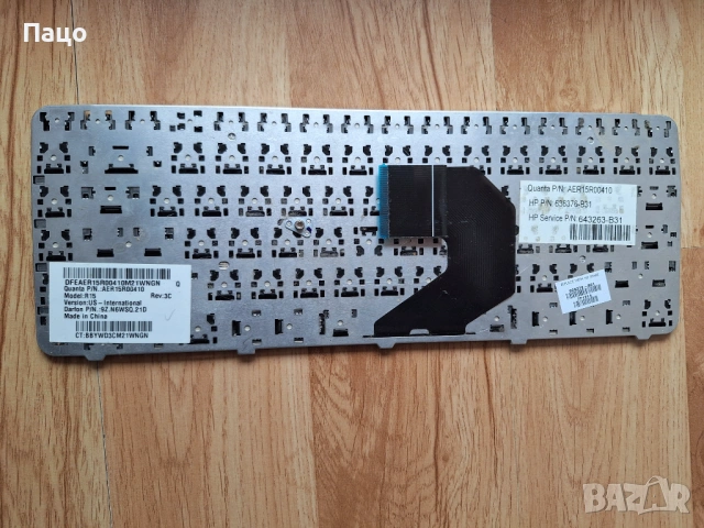 HP  G6  /Клавиатура R15 REV: 3C/, снимка 2 - Лаптоп аксесоари - 53486007