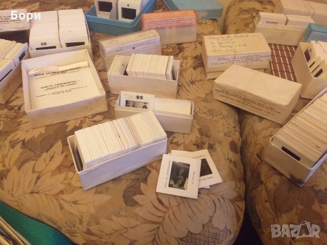 Нови цветни диапозитиви пластмасова рамка, снимка 8 - Плейъри, домашно кино, прожектори - 28068758