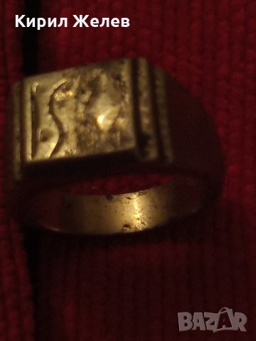 Пръстен стар бронзов 21108, снимка 3 - Колекции - 33490632