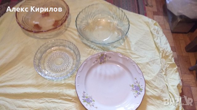 Стъклени съдове