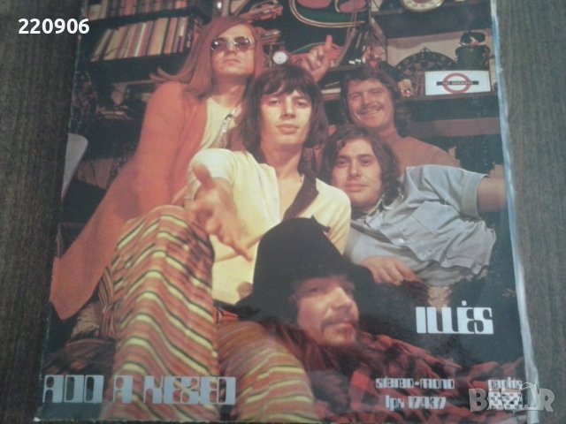 Плоча Illés – Add A Kezed