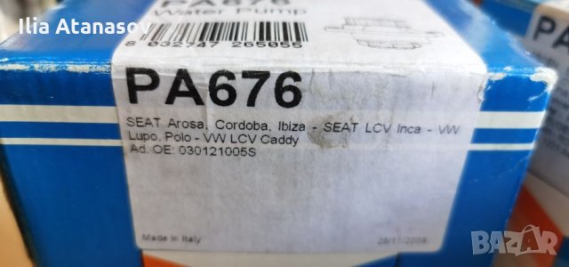 Водна помпа Graf PA391 PA676 PA747 WV Seat Citroen  Peugeot Fiat Rover Lancia Lada, снимка 10 - Части - 17132636