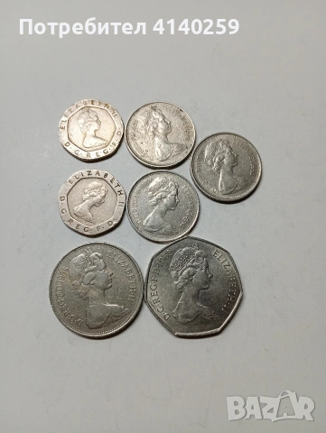 ВЕЛИКОБРИТАНИЯ МОНЕТИ 50 ПЕНСА 1969 Г , снимка 2 - Нумизматика и бонистика - 53183855