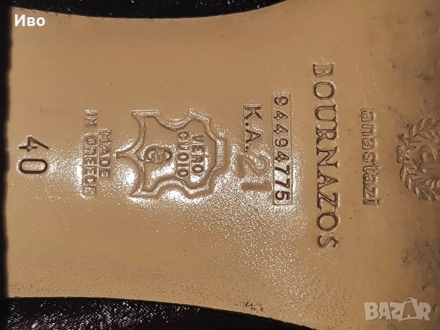 3бр. Женски обувки (двата черни чифта са 40 размер,белите- корни са 39 размер), снимка 13 - Други - 52708226