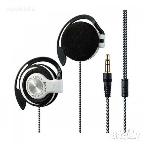 Стерео слушалки Shini, снимка 6 - Слушалки и портативни колонки - 24220258